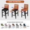 YISUN Bar Stool Covers, Stretch Waterproof PU Bar Stool Slipcover