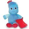In the Night Garden Snuggly Singing Iggle Piggle Soft Toy,