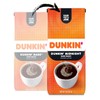 Dunkin' Donuts Dunkin' Dark Roast Ground Coffee (Pack of 2)