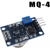 S28ZSO MQ-4 Gas Methane Sensor Module 1PCS