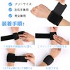 DERAYEE Wrist Supporter, Fixed Wristband, Strong Pressure, Unisex, 2 Pieces,