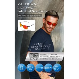 Valeria Lightweight [High-end 0.5 oz (13 g), Ultra Lightweight] Sunglasses, Polarized Lenses, Hard Case Included, Sports, Outdoor, Polarized Sunglasses, UV Protection, orange