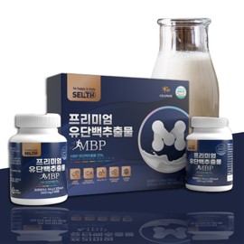 MBP BoneNMBP Goat Milk Protein Leucine Lactoferrin / 엠비피 뼈엔MBP 산양 프로 틴 류신 락토페린