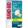 BAND - AID Scrape Power Pad, Jumbo Size, 3 Pieces,