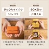 Mura Trifold Women's Mini Wallet, Genuine Leather, Skimming, Italian Leather,