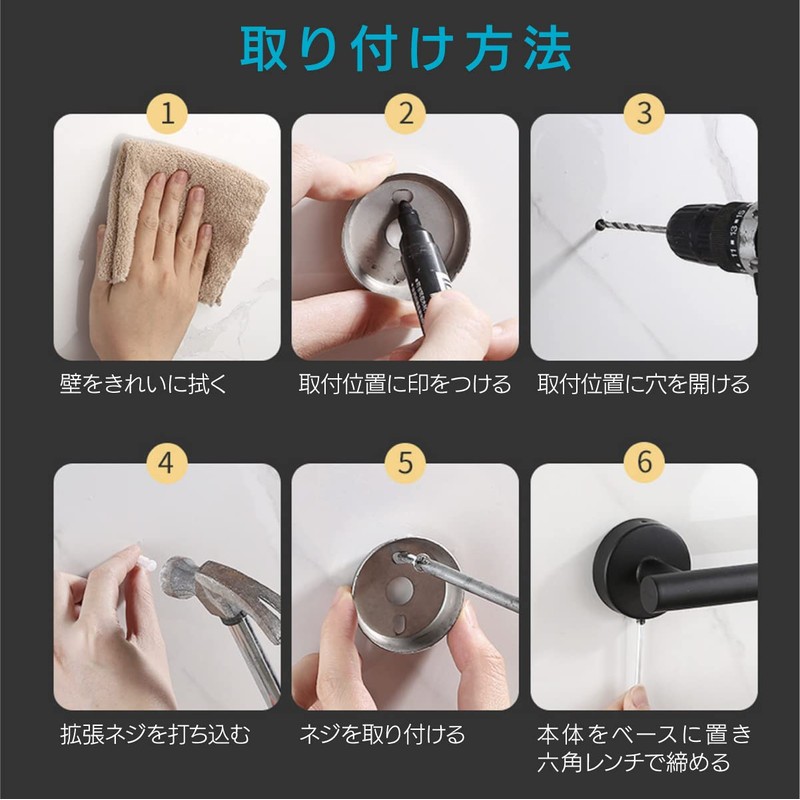 ENN LLC Towel Ring Towel Rack Antique Towel Hanger Bathroom