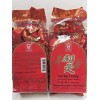 GARDEN 12 Bag, GARDEN Lucky Candy, Strawberry Flavour, (利是糖）