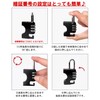 Grandios GD-NWDLOCK-SV Helmet Holder Motorcycle Dial Lock Anti-theft Diameter 0.9