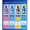 【New Model】 YOLU Yol Shampoo Deep Night Repair