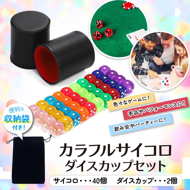 SALUDABLE 40 Dice 2 Dice Cups Dice Stacking Casino Set