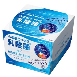 Barrier Repair Barrier Repair Maintenance Mask, Transparent Type, Face Mask, Pack of 30 (x1)