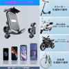 VIZKRXI Bicycle Smartphone Holder, Mobile Holder, One-Hand Operation, Road Bike,