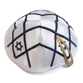 Satin 20cm White Navy Blue Israel Magen David Kippah Jewish Judaica Yarmulke Gift
