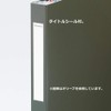 Lihit Lab Document File Stand File A4 Olive F7771-22