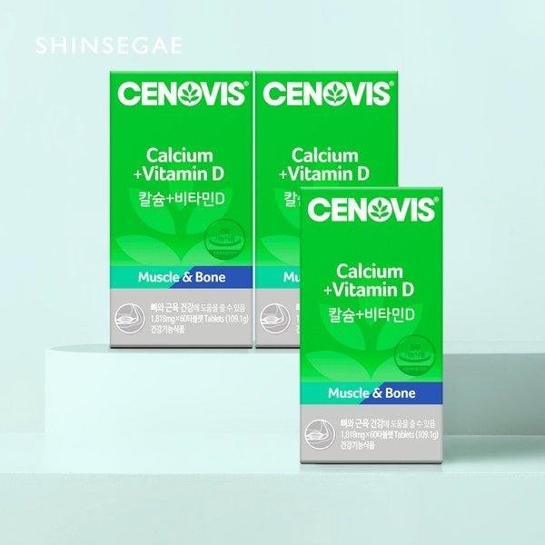 [Cenovis] Calcium + Vitamin D 60 tablets x 3 (main store), shopping bag / [세노비스]칼슘+비타민D60정 x 3개(본점), 쇼핑백