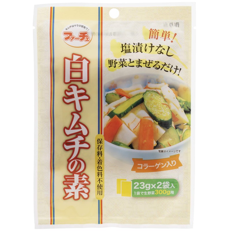 [FACHE] White Kimchi no Oto/Korean Cuisine Kimchi 0.9 oz (23