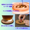 HikariAtari Constellation Coasters, Stylish Illustration, Cork, Round, 2 of each