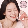 Love Beam Cheek Balm 02 Pure Beam (L145A2) / 러브빔