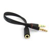 iXium® 3.5mm Female to 2 Male Headphone Headset Microphone Y