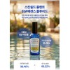 Saengbom Skin Shield Plant EGF Essence Fluid 100ml / 생봄