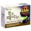 Household Soap Charcoal Exfoliating Soap 100g / 생활비누 참 숯 때비누 100g