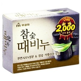 Household Soap Charcoal Exfoliating Soap 100g / 생활비누 참 숯 때비누 100g