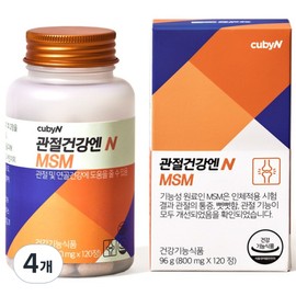 QB& Impurity Zero Dietary Sulfur MSM for Joint Health, 1 month supply, 4 pieces, 120 tablets / 큐비앤 불순물 제로 식이유황 관절건강엔 MSM 1개월분, 4개, 120정
