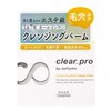 SOFTYMO KOSE Clear Pro Cleansing Balm Deep Clear Blackhead 90g