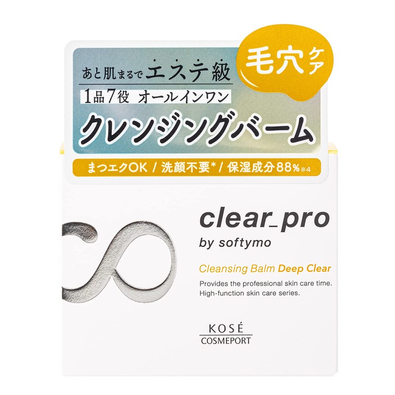 SOFTYMO KOSE Clear Pro Cleansing Balm Deep Clear Blackhead 90g