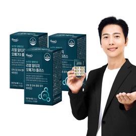 Real rTG Omega-3 Plus 30 Capsules, 3 Boxes (3-Month Supply) Eye Health, Circulation Health, Blood Circulation Improvement, Vitamin D / 리얼 rTG 알티지 오메가3 플러스 30캡슐 3박스 (3개월분) 눈건강 혈행건강 혈행개선 비타민D