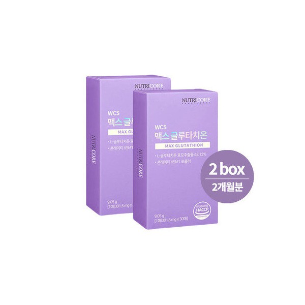 [Nutricore] Max Glutathione 301.5mg 30 sheets x 2 boxes (2 months supply)