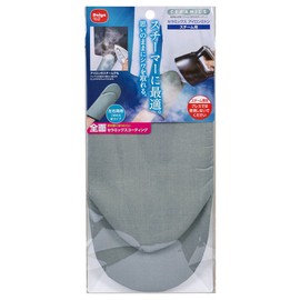 Daiya seramikkusuaironmiton For Steam