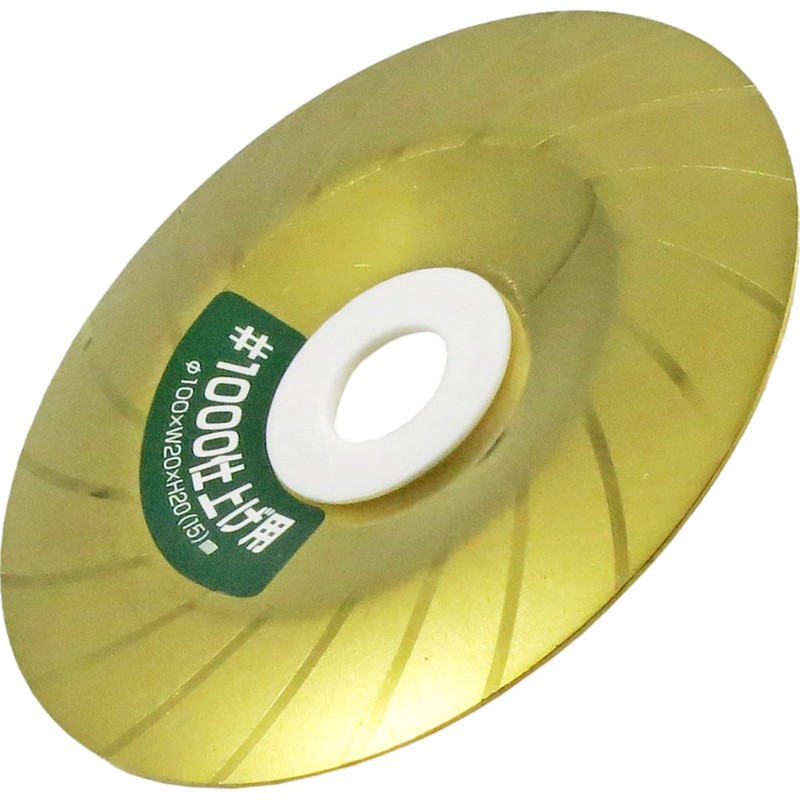 SUN UP Daisha - Puna - Super Keno R #1000