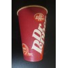 Dr Pepper 100 Original Years 1885 - 1995 Paper Cup