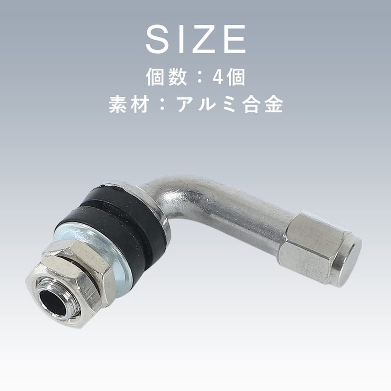 TKY Valve Stem, Tire Valve, Air Valve, Wheel, Tubeless, Automobile,