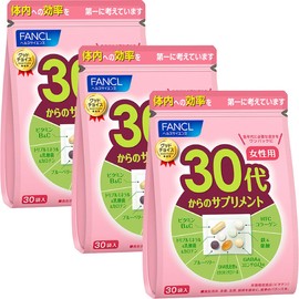 FANCL Supplement for Women in Their 30s, 45-90 Day Supply (30 Sachets x 3) Age Group Supplement (Vitamin C/Vitamin B/Iron) Individually Wrapped