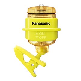 Panasonic BF-AF20P-Y LED Clip Light, Lime Yellow