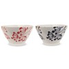 J-kitchens Morizama Kiln Pair, Kura Wanka Rice Bowl Set, Diameter