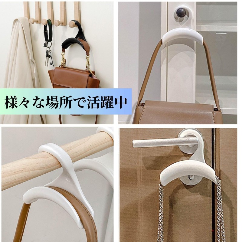 Life2 Kiku Bag Hook, Bag Hanger, Hanger, Storage, Multi Hanger,