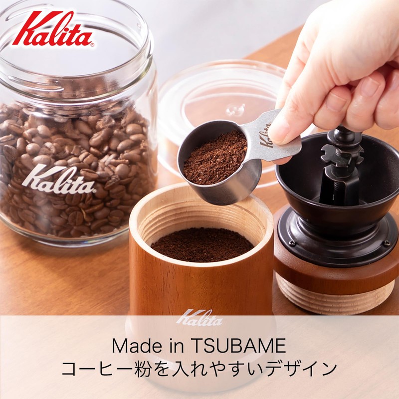 Kalita TSUBAME Coffee Measure Stainless Steel Blast S Matte Finish