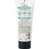 chacol Charcoal & Enzyme WCL Facial Cleansing Foam, 4.6 oz