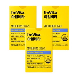 I'M Vita Multivitamin Daily 850mg x 60 tablets (3) / 아임비타 멀티비타민 데일리 850mg x 60정 3개