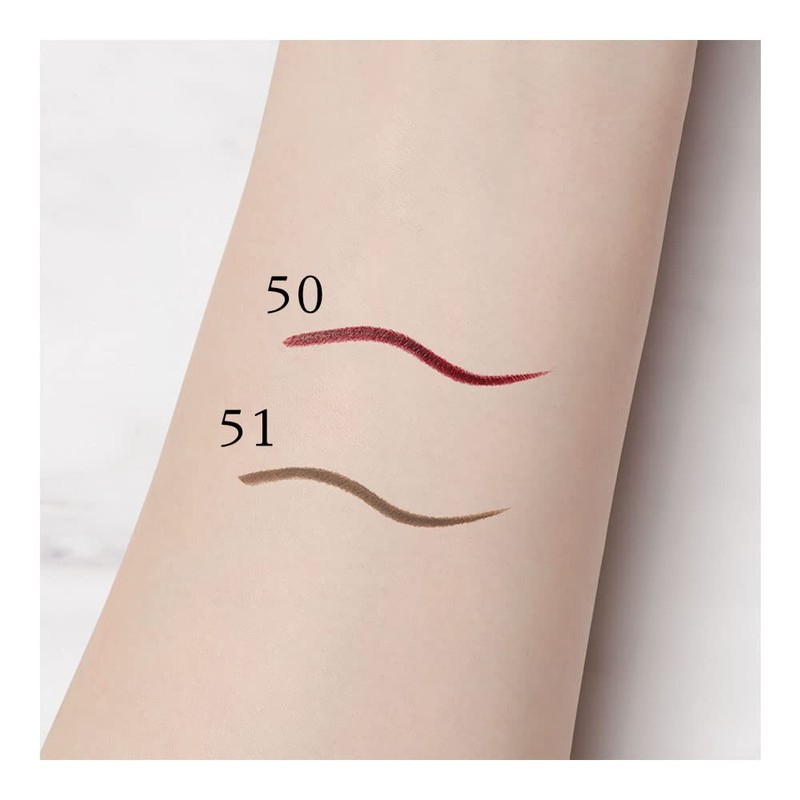 Heroine Makeup SP Prime Liquid Eyeliner Rich Color 50 (Bordeaux