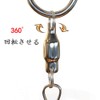 WOAIX Mini Wind Chime Summer Wind Chime Wind Chime Indoor