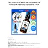 Deerclairs [Conan Collaboration/Soothing 1st Place] Klairs Blue Youth Activating Drop