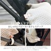 e.x.p.japon 2 Piece Baggy Hook & Blanket Clip PKG -