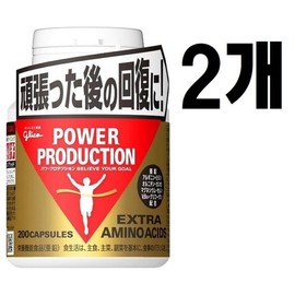 Wellbody Power Production Extra Amino Acid 180 Tablets Lysine Zinc Ornithine Arginine, 2 pcs / Wellbody 파워프로덕션 엑스트라 아미노아시드 180정 리진 아연 오르니틴 아르기닌, 2개