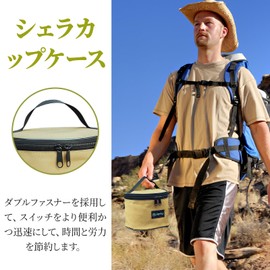 yowodana Shera Cup Case, Oxford Cloth Storage Case, Height 4.7 inches (12 cm), Hanging, Handle, Double Zipper, Compact, Lightweight, Portable, Convenient, Small Storage, Cup, Tableware, Camping