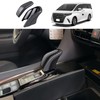 YOFAMO Toyota New Alphard 40 Series AAHH40W AAHH45W Vellfire 40