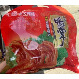 Duck 2 x400g Chinese Snack Vacuum-packed Duck feet